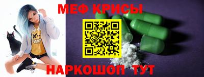 дистиллят марихуана Ливны