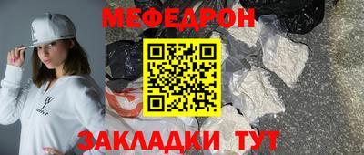 МДМА Лесосибирск