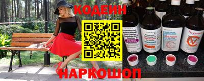 альфа пвп VHQ Ликино-Дулёво