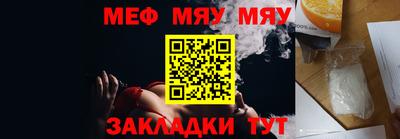 МДМА Лесосибирск