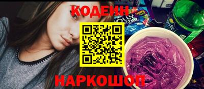 альфа пвп VHQ Ликино-Дулёво
