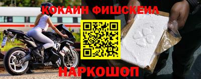 альфа пвп VHQ Ликино-Дулёво