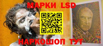 дистиллят марихуана Ливны