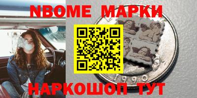 МДМА Лесосибирск