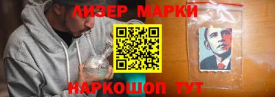МДМА Лесосибирск