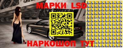 МДМА Лесосибирск