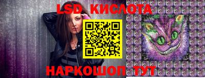 дистиллят марихуана Ливны