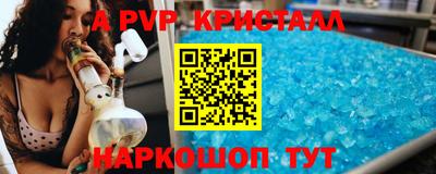 МДМА Лесосибирск