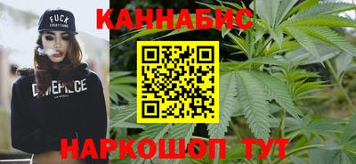 МДМА Лесосибирск