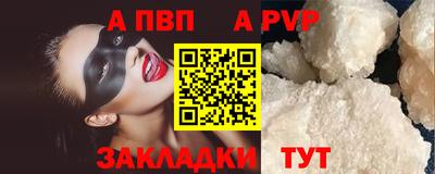 МДМА Лесосибирск