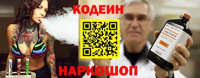 дистиллят марихуана Ливны