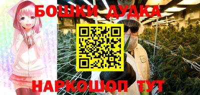 альфа пвп VHQ Ликино-Дулёво