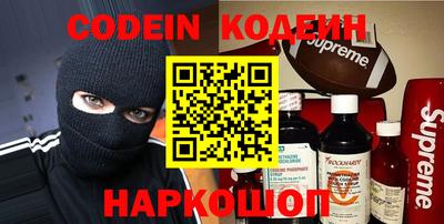альфа пвп VHQ Ликино-Дулёво