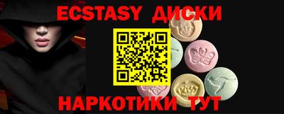 альфа пвп VHQ Ликино-Дулёво