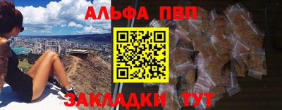 МДМА Лесосибирск