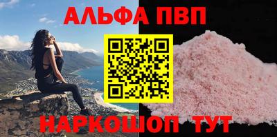 дистиллят марихуана Ливны