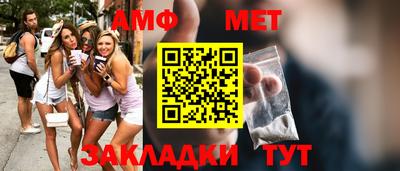 альфа пвп VHQ Ликино-Дулёво