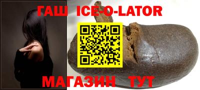 альфа пвп VHQ Ликино-Дулёво
