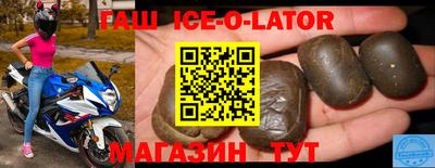 МДМА Лесосибирск