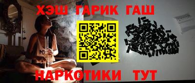 МДМА Лесосибирск