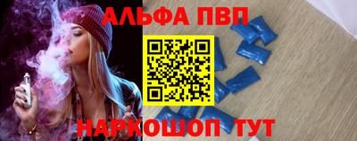 МДМА Лесосибирск