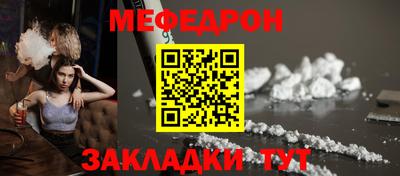 дистиллят марихуана Ливны