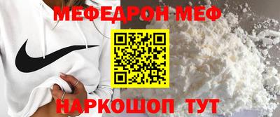дистиллят марихуана Ливны