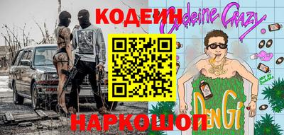 альфа пвп VHQ Ликино-Дулёво